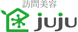 訪問美容juju
